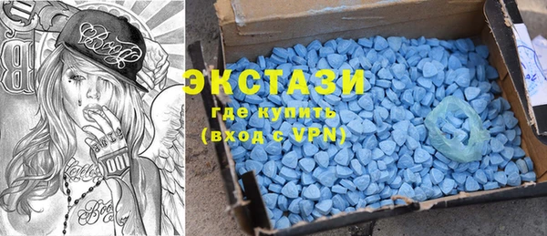 МДПВ Балахна