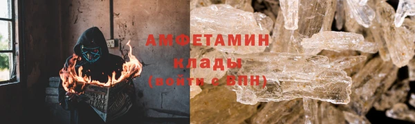 героин Баксан