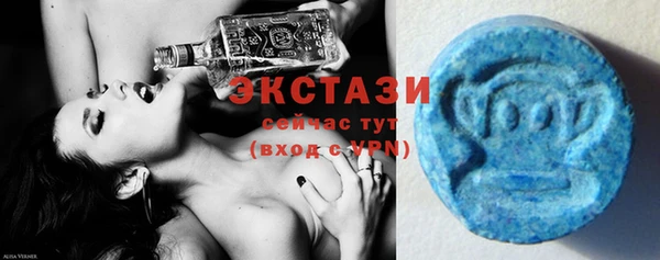 героин Баксан