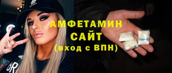 МДПВ Балахна