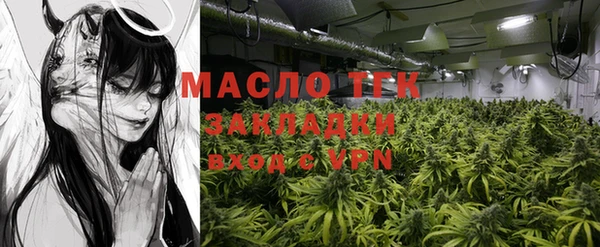 МДПВ Балахна