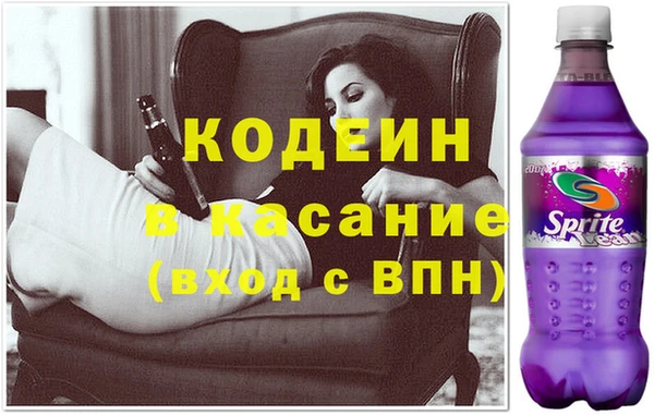 марки lsd Балабаново