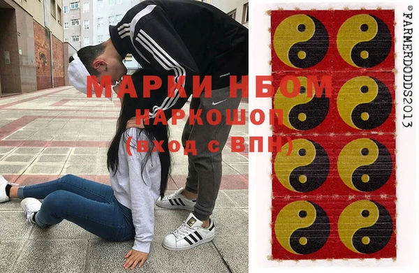героин Баксан