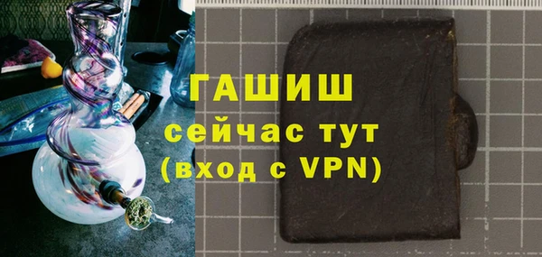 героин Баксан
