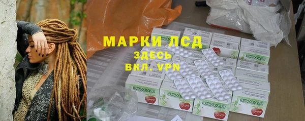 дурь Переславль-Залесский