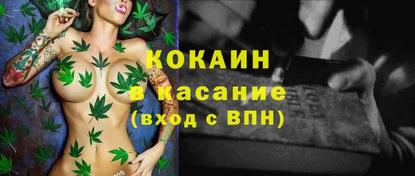 героин Баксан