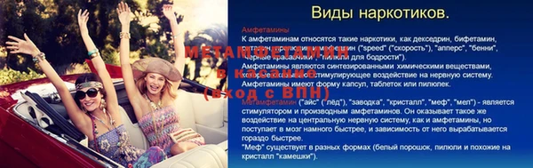 СК Пересвет