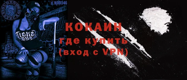 МДПВ Балахна