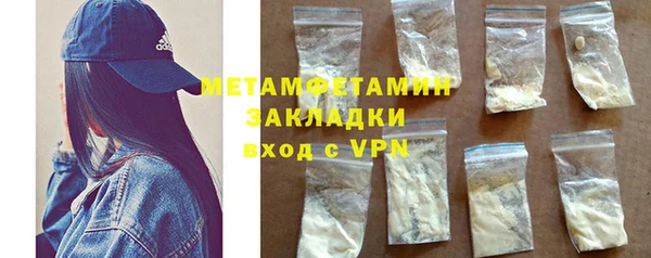 МДПВ Балахна