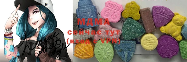 героин Баксан