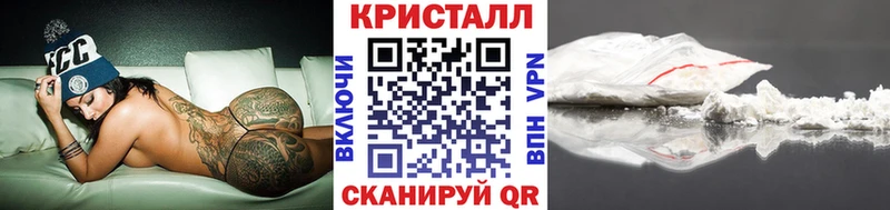 купить   Углич  мега как зайти  МЕТАМФЕТАМИН Декстрометамфетамин 99.9% 